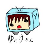 yukke3