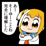 なな氏
