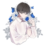 沫尾(まつび)