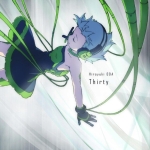 vantasy
