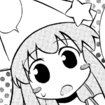 にやり