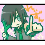 れぃずん