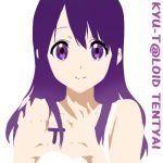 テンチャイ・ノーレッジ