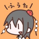 fupon
