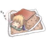 糸グキィ