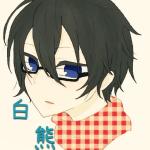 しろくま