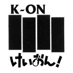 kuso