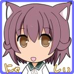 青単西本