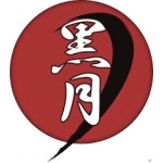 黒月貿易公司
