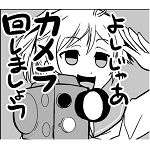 雲呑