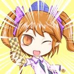 あねはす