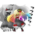ディー