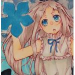 城花ゆか