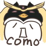 como