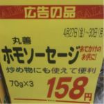 ユーザー画像