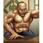 GON