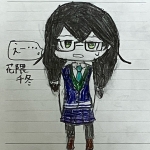 TORU