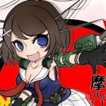 アマネシノブ
