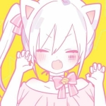 RIN