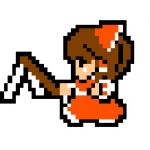 みひ