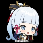 いろはすです