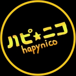 ハピ☆ニコ