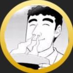 どん