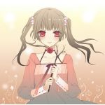 柚ちゃん