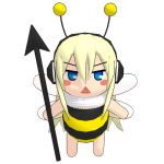 (´へωへ`*)