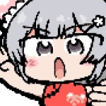 ひこ