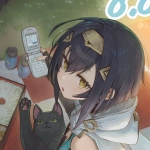 へび