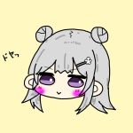 序論