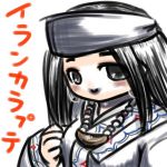 イナンクル