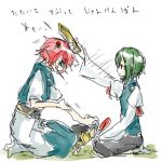 ノリ