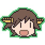つん