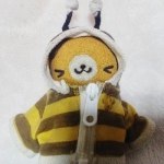 ちゃいん