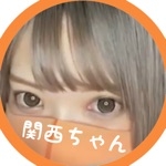 関西ちゃん      (･ω･)