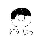 テンタクル忍者