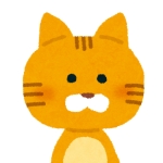 岩尾
