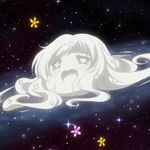 ざの