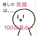 ユーザー画像