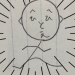 一重くん2号機