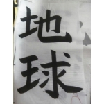 userPhoto