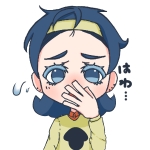 まめ助