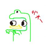 なっちゃソ