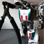 ニッパー