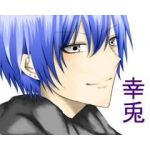 幸兎