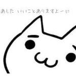 長老