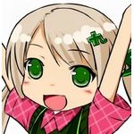 ダイくん