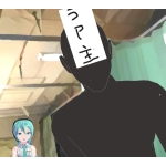 コウツキ